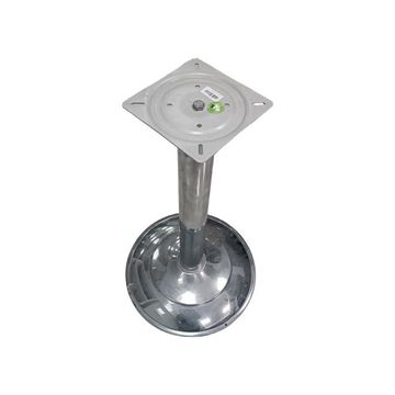 پایه (کافی شاپ) صدف تکنو