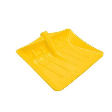 پارو پلاستیکی 110 زرد 4335 آراز پلاست