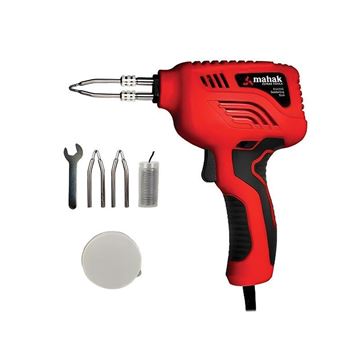 هویه تفنگی 200 وات SG-200/1 محک MAHAK