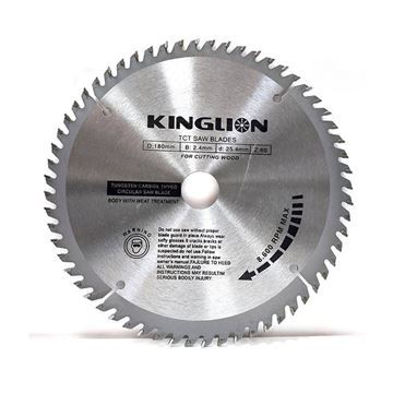 تیغ اره الماسه آلومینیوم بر 180 م.م 7 اینچ KINGLION