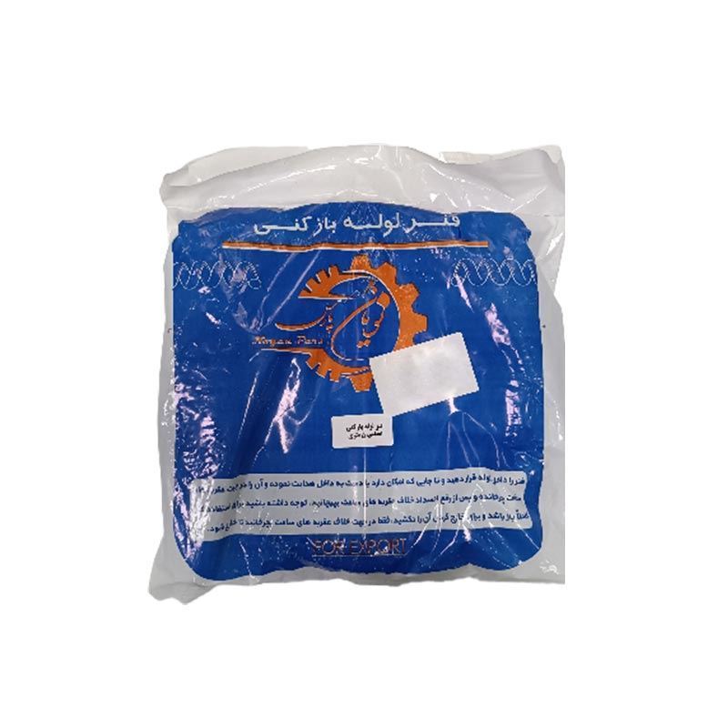 فنر لوله بازکنی صنعتی 5 متری نویان پارس