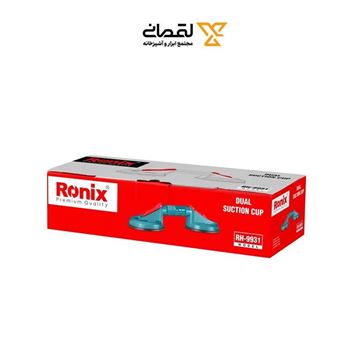 گیره شیشه دو قاپکه فلزی مدل RH-9931 رونیکس RONIX-02