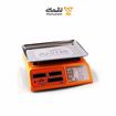 ترازو دیجیتال فروشگاهی 40 کیلوگرمی کد 4202 جاستر JUSTER-02