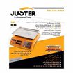 	ترازو دیجیتال فروشگاهی 40 کیلوگرمی کد 4202 جاستر JUSTER-04