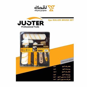 کیت 6 عددی لوازم نقاشی کد 88106 جاستر JUSTER-02