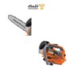 اره زنجیری بنزینی 254 سی سی 30 س.م مدل GCS-300 تاپ گاردن TOP GARDEN-02