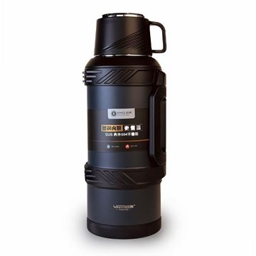 غول فلاسک 3200 میل YATAI