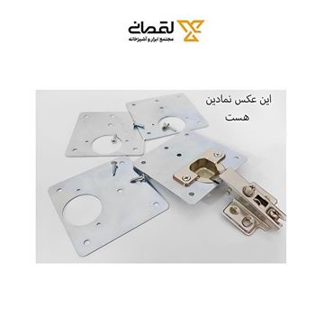 گجت لولا گالوانیزه کد M45 باربد-02
