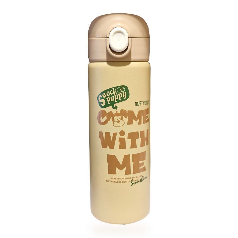 فلاسک فانتزی کد M-6443W