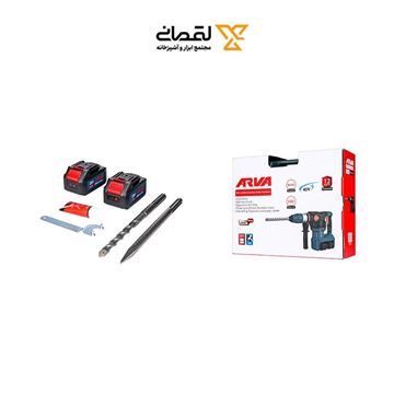 بتن کن شارژی 3 کاره براشلس 40 ولت 2 باتری مدل 5838 آروا ARVA-02