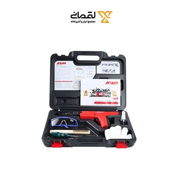 تفنگ هلتی مدل 3320 آروا ARVA-02