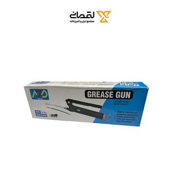 گریس پمپ دستی AZD-02