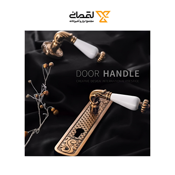 دستگیره پلاک سوییچی مدل لئو Leo اچ تی ان پرایم HTN PRIME-02