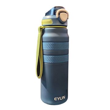 قمقمه کد YY-510