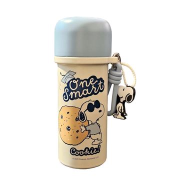 فلاسک اسنوپی کد SXH017BU