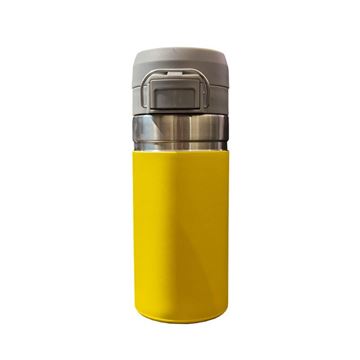 تراول ماگ آسان نوش 500 میل SZM