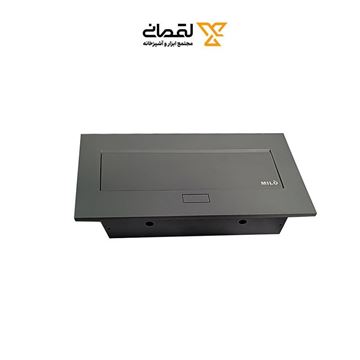 	پریز برق مستطیل تو کار کد 1010 میلو MILO-01
