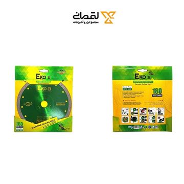 صفحه سرامیک بر 180 کد EPD-180 اکو EKO-01
