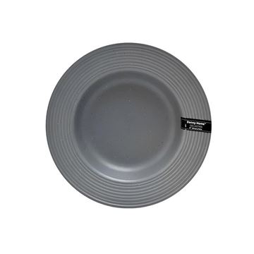 بشقاب طوسی پررنگ دنی هوم Danny Home