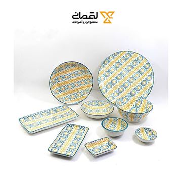 کاسه زردابی 20 سانت پاشاهوم PASHA HOME-02