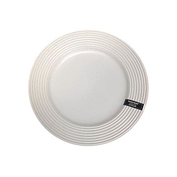 بشقاب دون دون شیری مات 26 سانت دنی هوم Danny Home-01