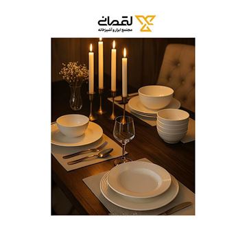 بشقاب دون دون شیری مات 26 سانت دنی هوم Danny Home-02