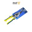 قیچی ورق بر مستقیم بر سایز 10 کد MT043 استارمکس STARMAX-02