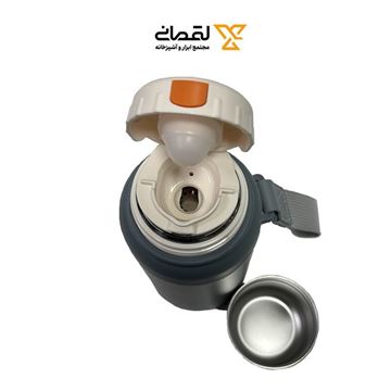 تصویر فلاسک 600 میل بند دار طوسی-سرمه ای SHUI