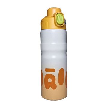تصویر فلاسک 520 میل DRINK نارنجی