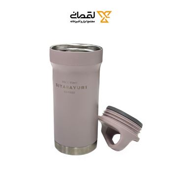 تصویر تراول ماگ 420 میل کد ZF039 یاسی SITRAYURI