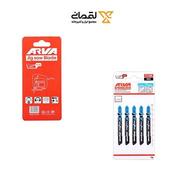 تصویر تيغه اره عمودبر آهن مدل 7207 کد T118B آروا ARVA