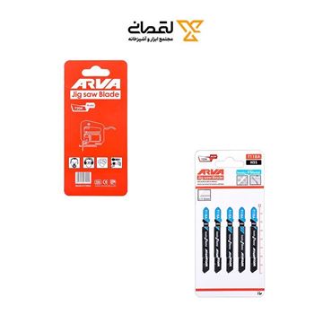 تصویر تيغه اره عمودبر آهن مدل 7204 کد T118A آروا ARVA