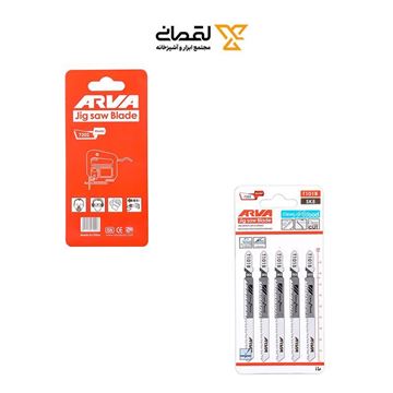 تصویر تيغه اره عمودبر چوب مدل 7202 کد T101B آروا ARVA