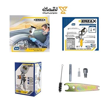 تصویر پيستوله بادي کاسه فلزي 600 ميل نازل 1/8 م.م مدل KSG-927 کنزاکس KENZAX