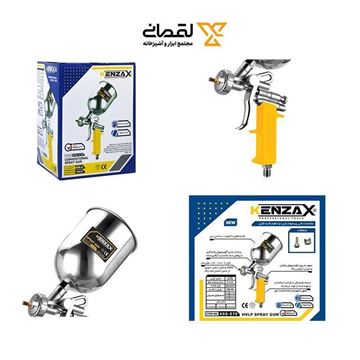 تصویر پيستوله بادي کاسه فلزي 600 ميل نازل 1/8 م.م مدل KSG-E70 کنزاکس KENZAX