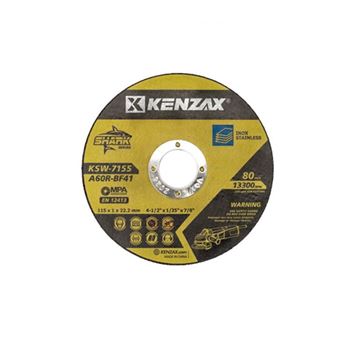 تصویر صفحه برش استيل ميني 1*115 مدل 7155 کنزاکس KENZAX