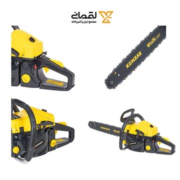 تصویر اره زنجیری بنزینی 45 س.م کد KCS-6245 کنزاکس KENZAX