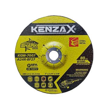تصویر صفحه ساب آهن 6*180 مدل KGW-7007 کنزاکس KENZAX